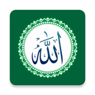 Islamic Stickers Logo